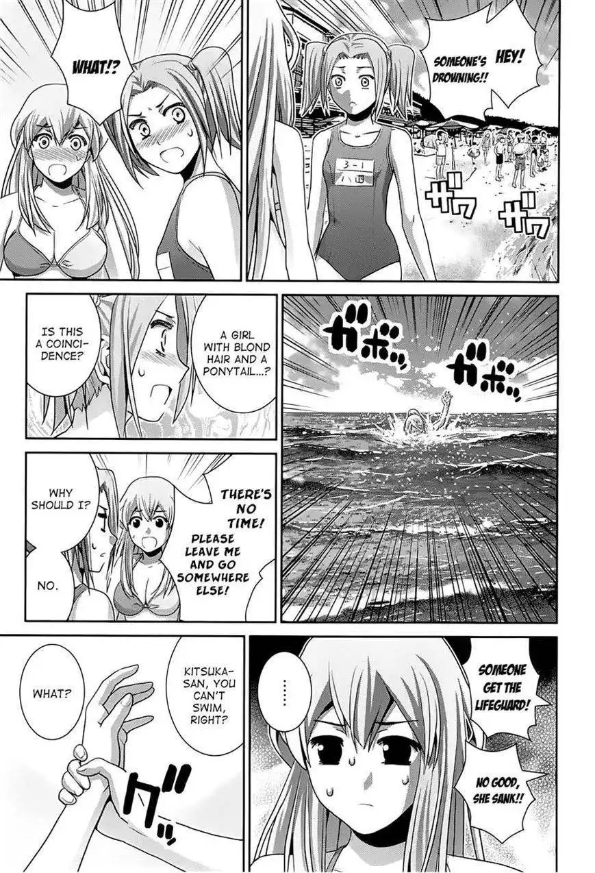 Gokukoku no Brynhildr Chapter 57 12